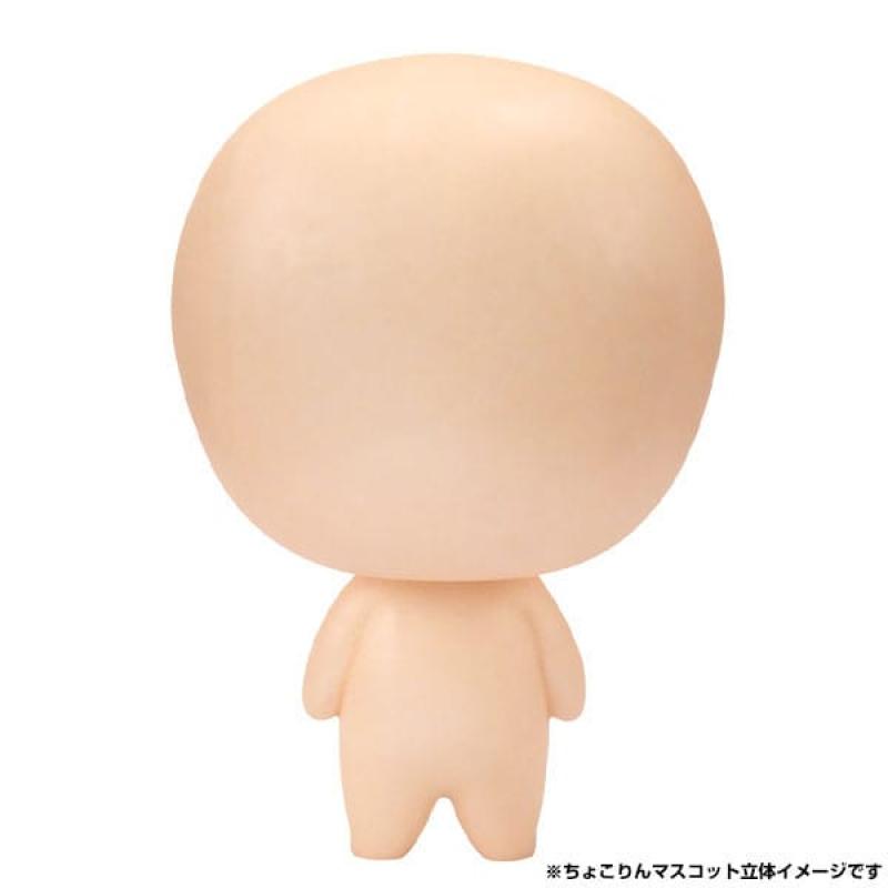 Jujutsu Kaisen Chokorin Mascot Series Trading Figure Vol. 1 5 cm Assortment (6)