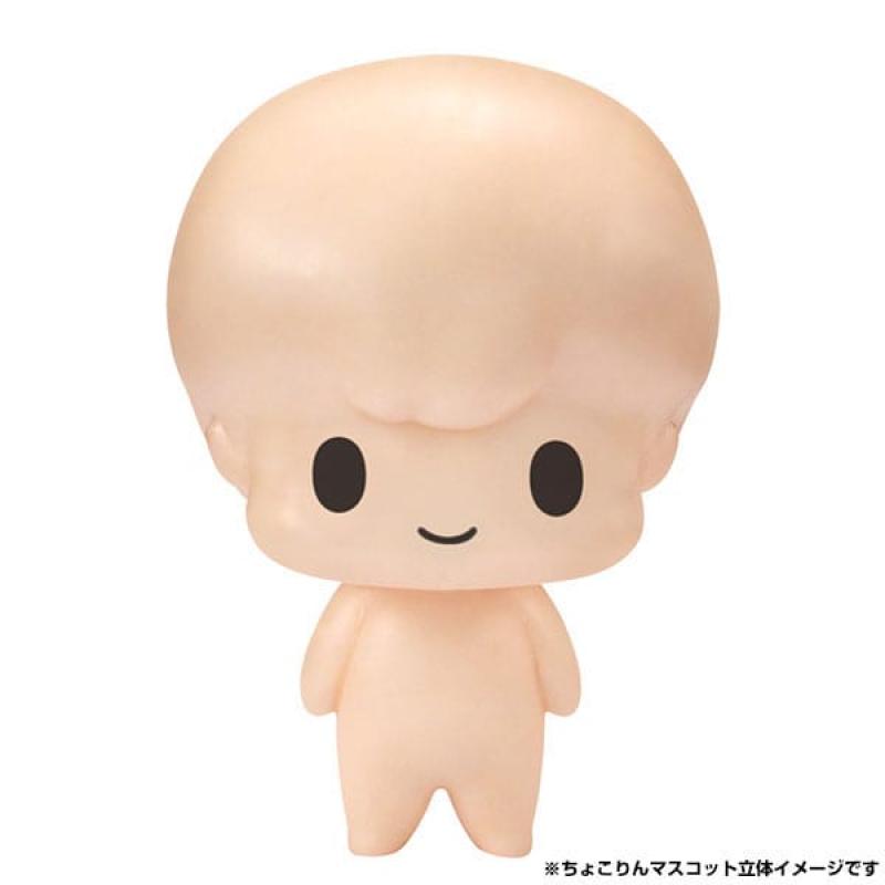 Haikyuu!! Chokorin Mascot Series Trading Figure Vol. 2 6-Pack 5 cm