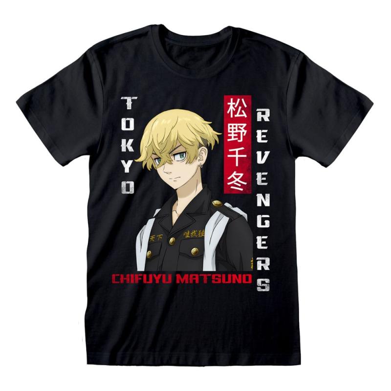 Tokyo Revengers T-Shirt Chifuyu
