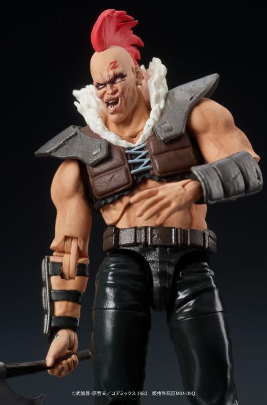 Fist of the North Star Digaction PVC Statue a Member of Zeed 8 cm