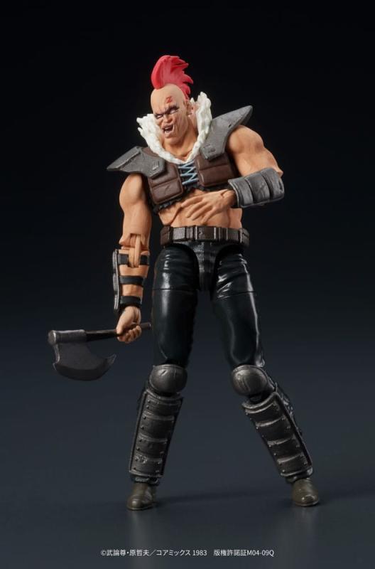Fist of the North Star Digaction PVC Statue a Member of Zeed 8 cm