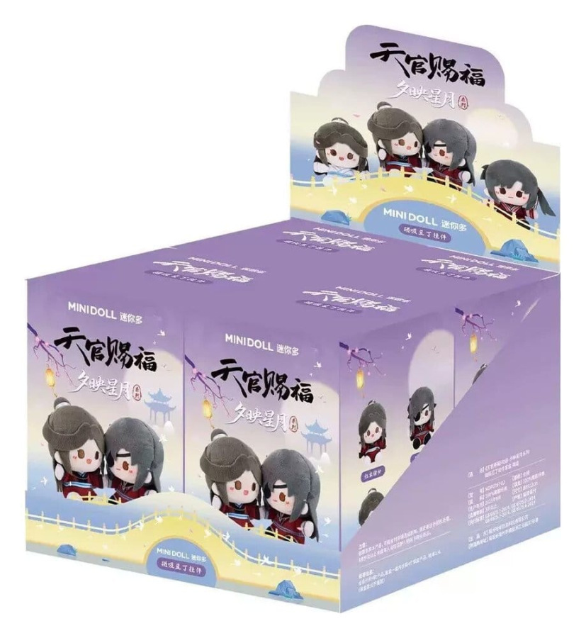 Heaven Official's Blessing Mini Plush Blind Box 12 cm Display (4)