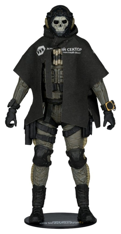 Call of Duty McFarlane Elite Edition Deluxe Action Figure Ghost (Call of Duty: Modern Warfare 4) #19