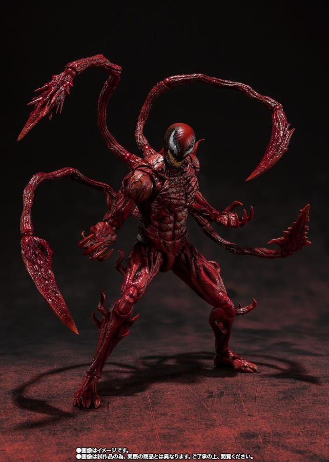 Venom Let There Be Carnage: Carnage 21 cm S.H. Figuarts Action Figure - Bandai Tamashii