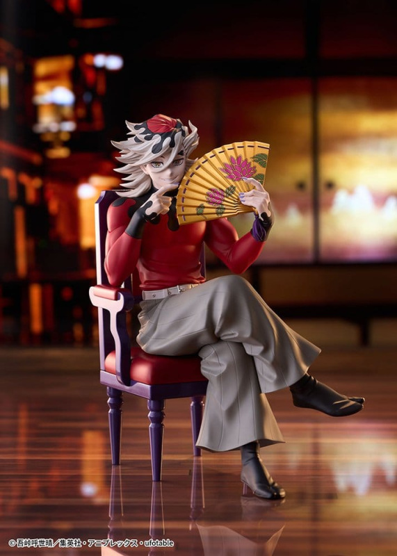 Demon Slayer: Kimetsu no Yaiba PVC Figure Doma 17 cm 10