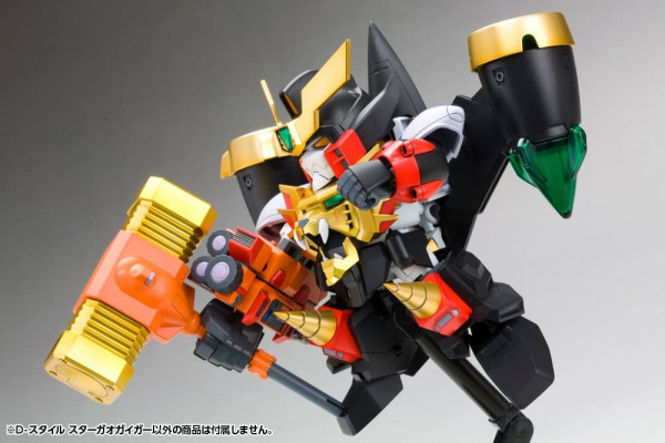 The King of Braves GaoGaiGar D-Style Plastic Model Star Gao Gai Gar (Reproduction) 11 cm 5
