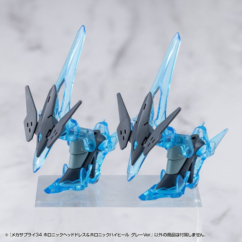Kotobukiya M.S.G. Model Kit Accessory Set Mecha Supply 34 Holonic Headdress & Holonic High Heels Gre 5