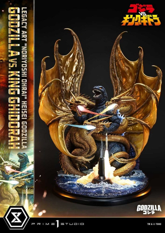 Godzilla Legacy Art "Noriyoshi Ohrai" Statue Heisei Godzilla Godzilla vs. King Ghidorah Bonus Versio 7