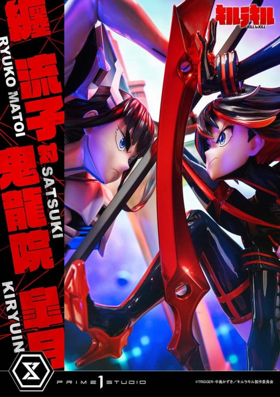 Kill la Kill Ultimate Premium Masterline Statue 1/4 Ryuko Matoi vs Satsuki Kiryuin Bonus Version 62 6