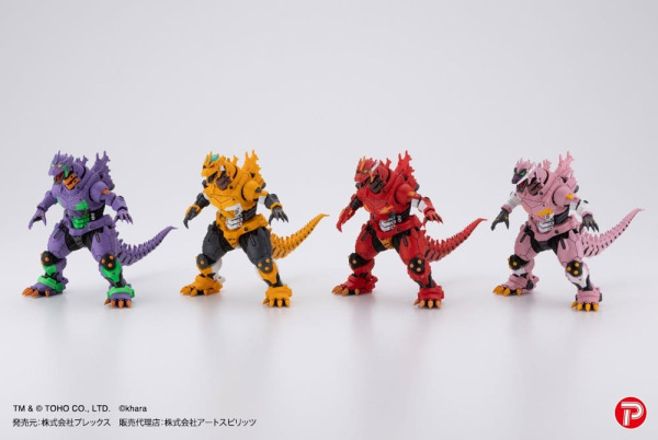 Godzilla x Evangelion Hyper Modeling Series PVC Statues 4-Pack Mechagodzilla Kiryu Eva colour Ver. 9