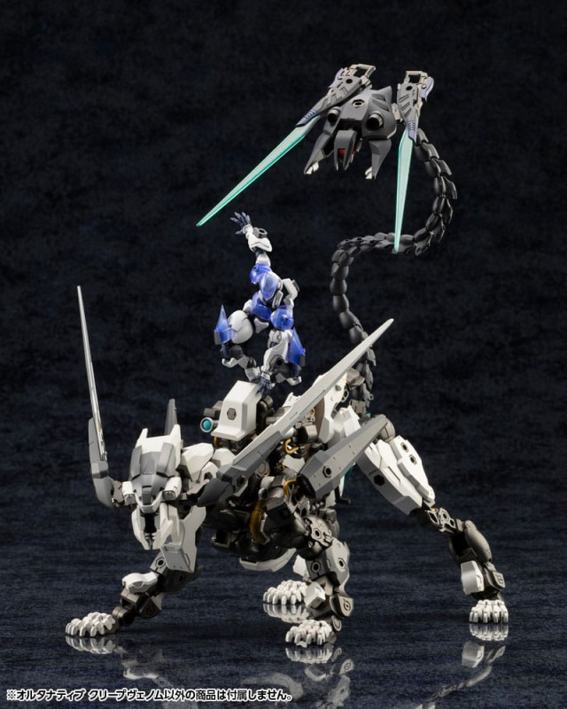 Hexa Gear Plastic Model Kit 1/24 Alternative Creepvenom 34 cm 8