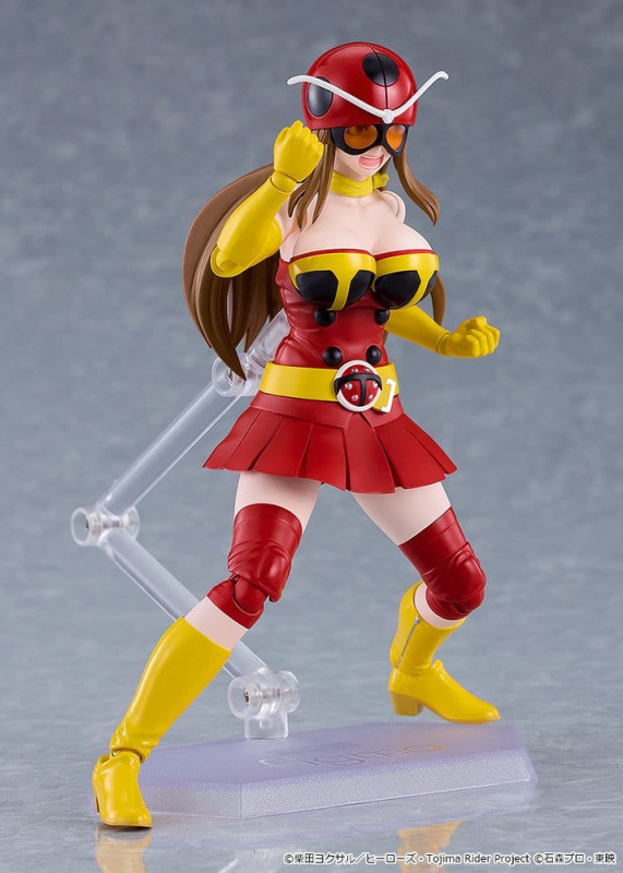 Tojima Wants to Be a Kamen Rider Figma Action Figure Yuriko Okada (Electro-Wave Human Tackle Ver.) 1 2