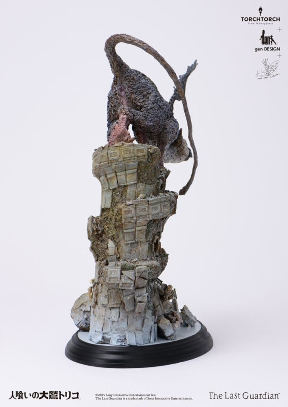 The Last Guardian Art Statue Trico by Akishi Ueda 50 cm 4