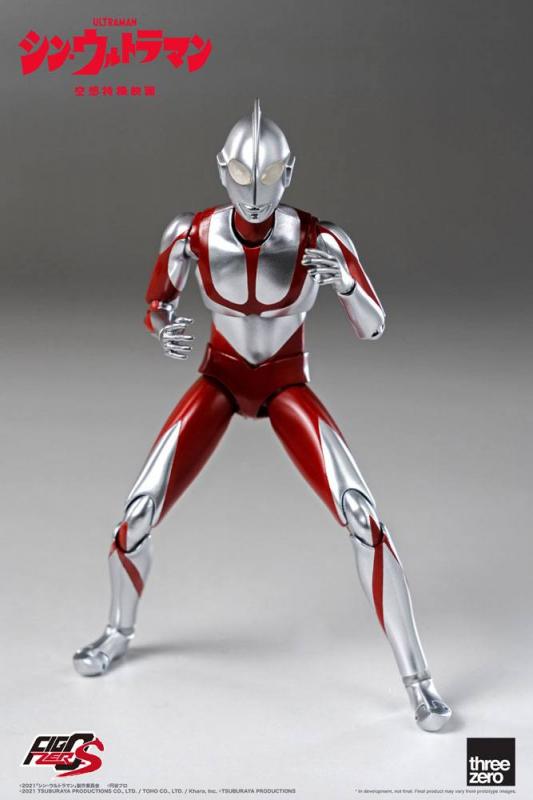 Shin Ultraman FigZero S: Ultraman 15 cm Action Figure - ThreeZero