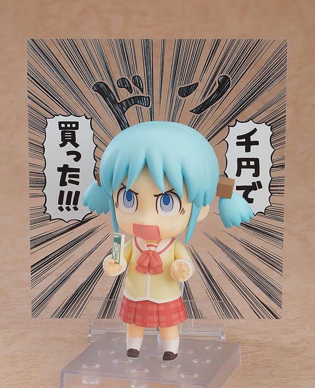 Nichijou Nendoroid Action Figure Mio Naganohara: Keiichi Arawi Ver. 10 cm 3