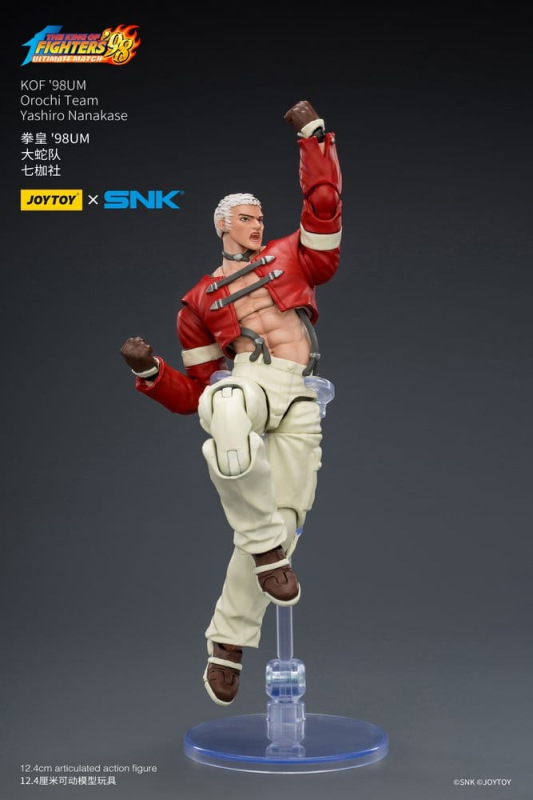 The King of Fighters '98 Ultimate Match Action Figure Orochi Team Yashiro Nanakase 12 cm 9