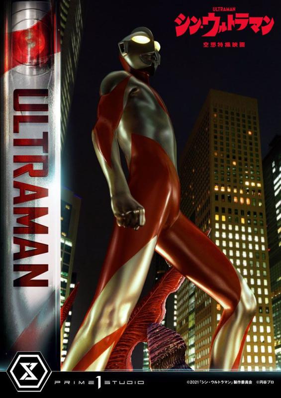 Shin Ultraman: Ultraman Bonus Ver. 57 cm Premium Masterline Statue - Prime 1 Studio