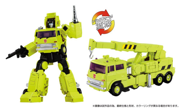 Transformers Missing Link Action Figure MPG-18 Road Hauler 23 cm 1