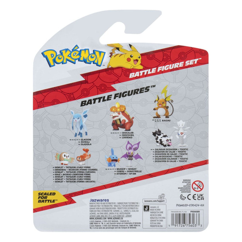 Pokémon First Partner Battle Figure Set Figure 3-Pack Torkoal, Axew & Frogadier 1