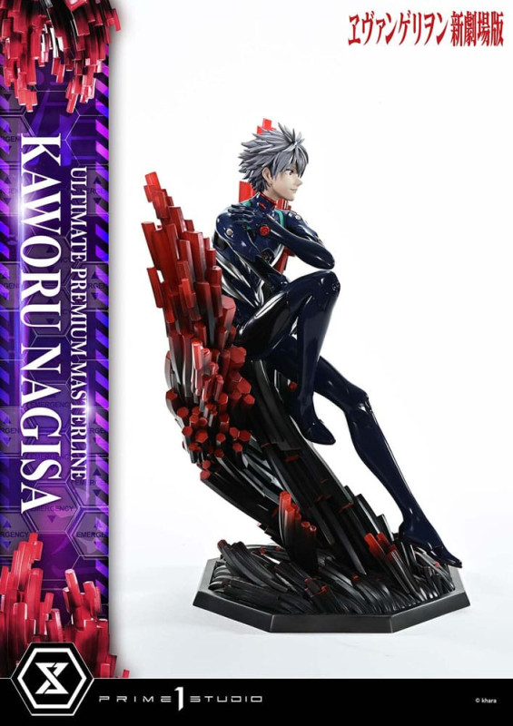 Neon Genesis Evangelion Ultimate Premium Masterline Series Statue 1/4 Kaworu Nagisa Bonus Ver. 47 cm 10