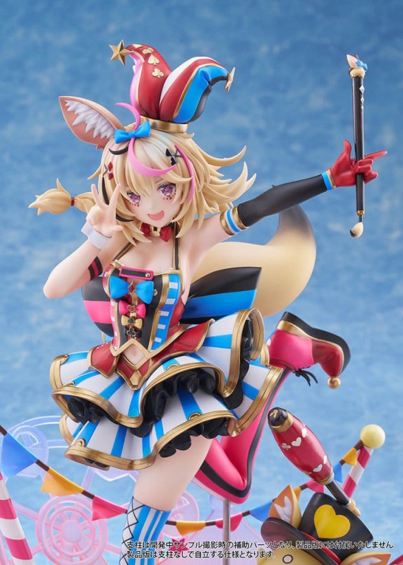 Hololive Production PVC Figure 1/7 Omaru Polka 28 cm 7