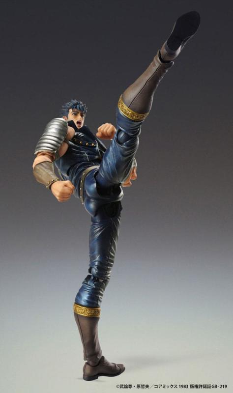 Fist of the North Star Action Figure Chozokado Kenshiro Muso 18 cm (re-run)