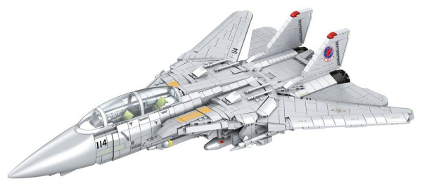Top Gun Brick System Set Maverick's F-14A Tomcat 8