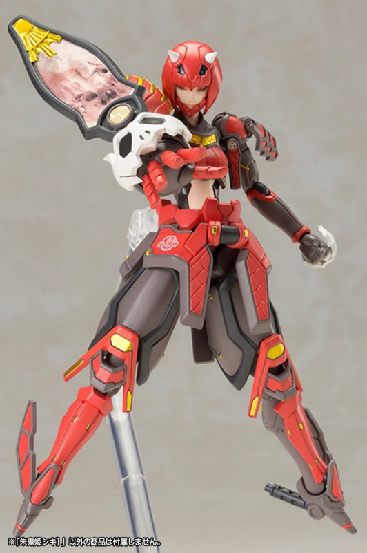 Phantasy Star Online 2 Plastic Model Kit 1/12 Vermilion Guardian Shiki 15 cm 12