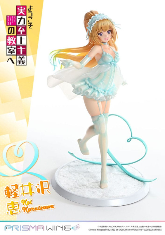 Classroom of the Elite Prisma Wing PVC Statue 1/7 Kei Karuizawa 25 cm 10