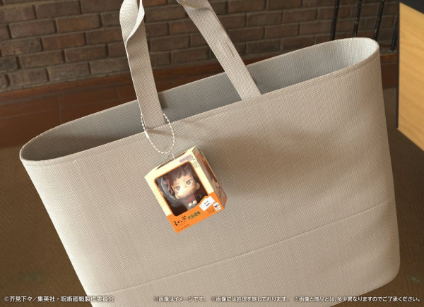 Jujutsu Kaisen Lookup Miniature Collection Bag Charm 4 cm Assortment (4) 2