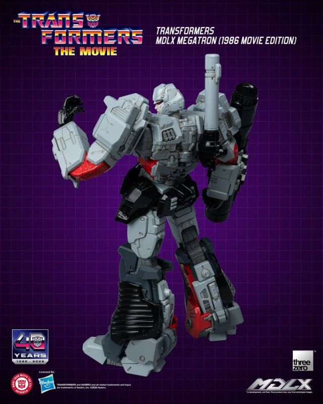 Transformers MDLX Action Figure Megatron (1986 Movie Edition) 18 cm 3