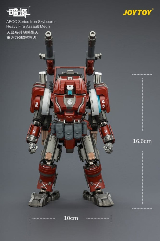 Dark Source APOC Series Action Figure Iron Skybearer Heavy Fire Assault Mech ST-8625 17 cm 9