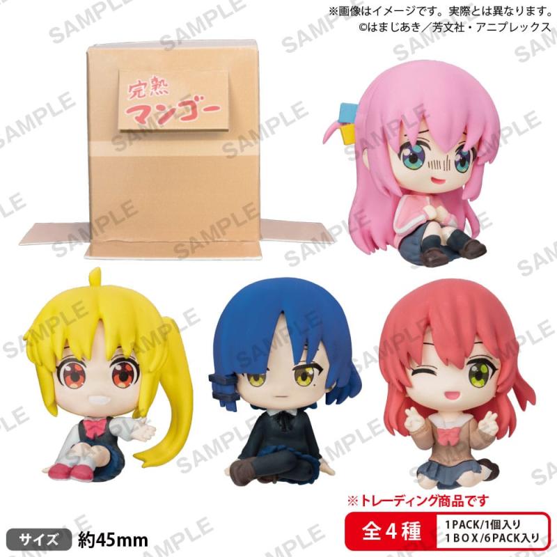 Bocchi the Rock! Can hide in Cardboard! PVC Figures Kessoku Band Sitting Box Ver. 5 cm Assortment (6