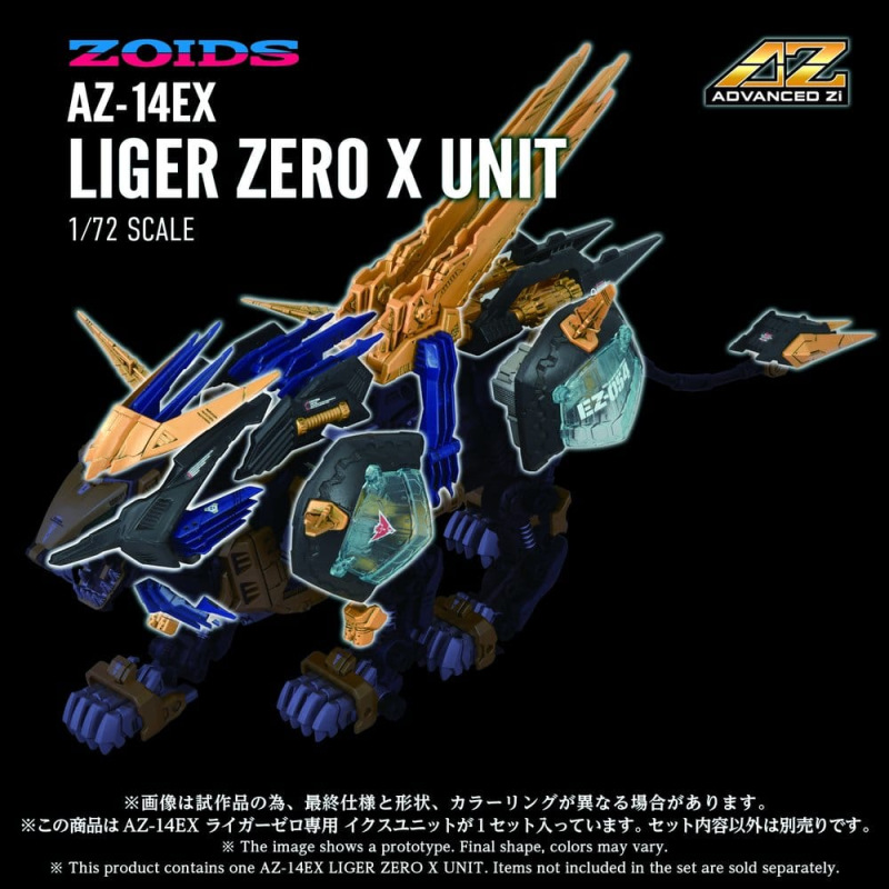 Zoids Plastic Model Kit 1/72 AZ-14EX Liger Zero X Unit 43 cm 6