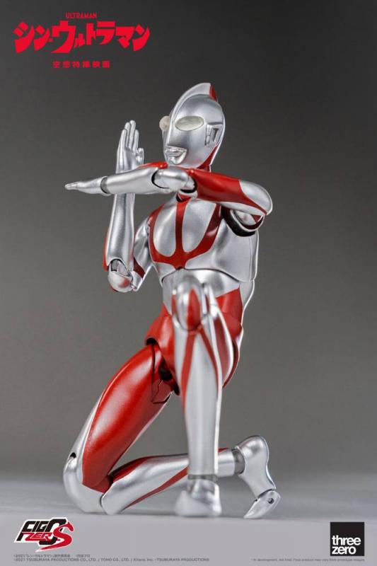 Shin Ultraman FigZero S: Ultraman 15 cm Action Figure - ThreeZero