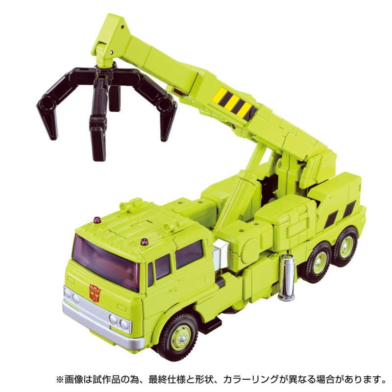 Transformers Missing Link Action Figure MPG-18 Road Hauler 23 cm 6
