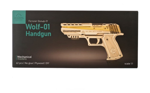 Ugears 3D Wooden Puzzle Wolf-01 Handgun 1