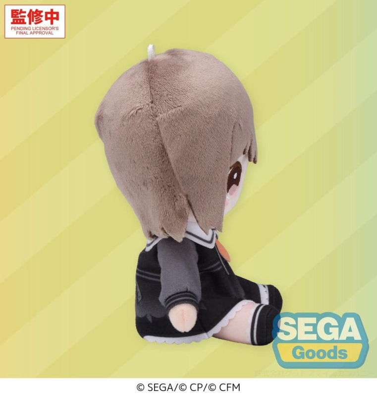 Hatsune Miku: Colorful Stage! MYSEKAI Plush Figure Ena Shinonome (S) 13 cm 2