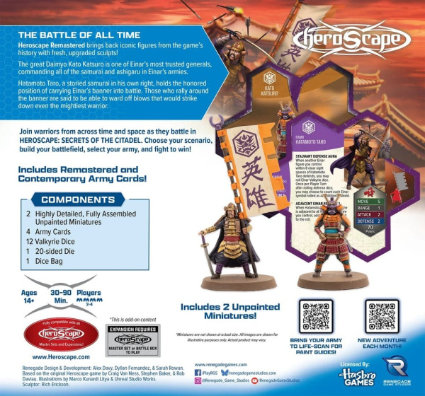 Heroscape Army Expansion Einar High Command Remastered – Standard Edition *English Version* 3