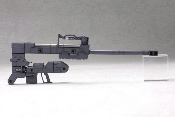 Kotobukiya M.S.G. Model Kit Accesoory Set Heavy Weapon Unit 01 Strong Rifle 24 cm 4