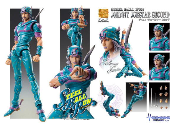 JoJo's Bizarre Adventure Part7 Steel Ball Run Super Action Action Figure Chozokado Johnny Joestar Se 7