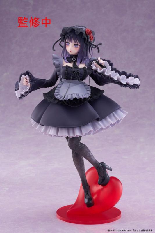 My Dress-Up Darling T-Most PVC Statue Marin Kitagawa Shizuku Kuroe Ver. 25 cm 2