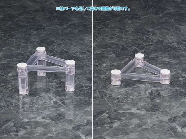 Parts for Figures Base Float 1