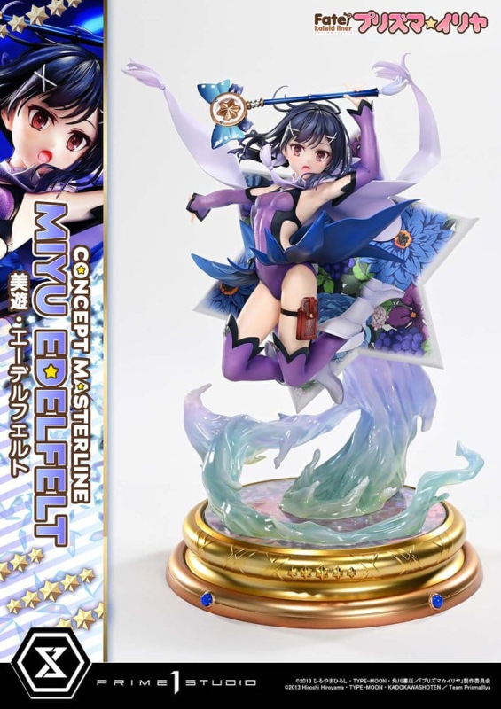 Fate/kaleid liner Prisma Illya Concept Masterline Series Statue 1/5 Miyu Edelfelt Deluxe Version 35
