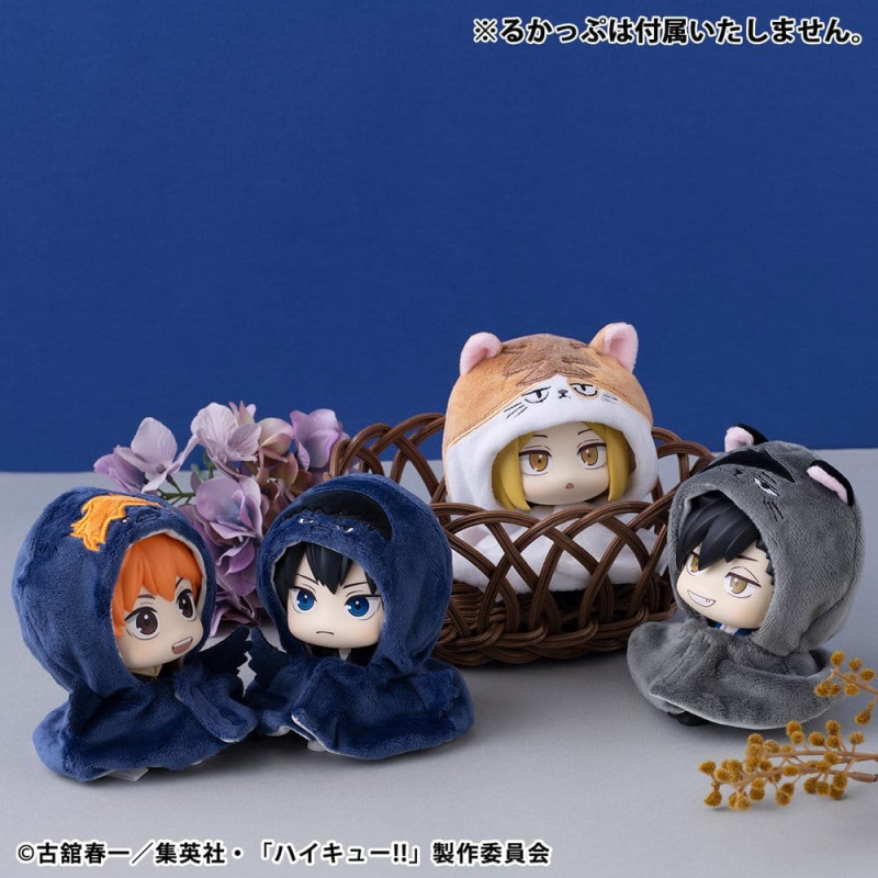 Haikyu!! Look Up Cape for PVC Figures Kenma Cat (Repeat) 3