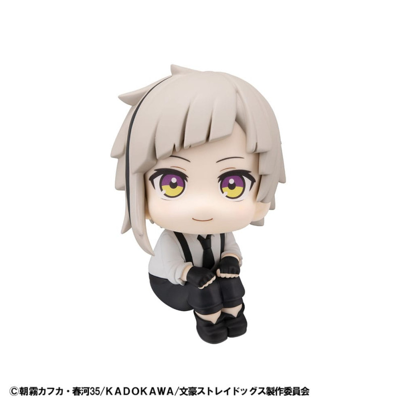 Bungo Stray Dogs Look Up PVC Statue Atsushi Nakajima 11 cm 1