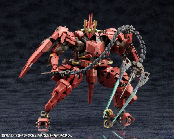 Hexa Gear Plastic Model Kit 1/24 Alternative Creepvenom 34 cm 9