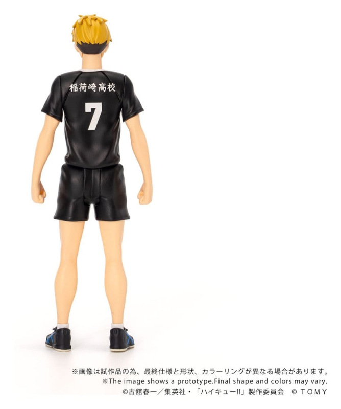 Haikyu!! Collekazaro Action Figure CK-H09 Atsumu Miya 11 cm 3