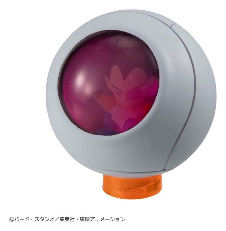 Dragon Ball Z Yuracolle Series Mini Figures Collection 01 6 cm Blind Box Display (6) 2