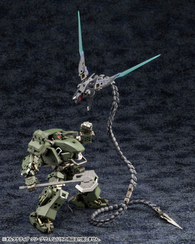 Hexa Gear Plastic Model Kit 1/24 Alternative Creepvenom 34 cm 7